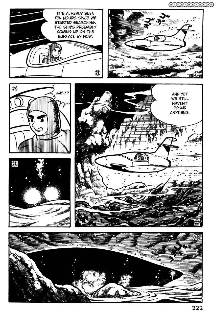 Giant Robo: The Day the Earth Burned Chapter 21 50